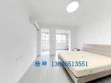 气象苑边套3居84.49平南朝向视野开阔全明采光好