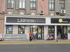 静安泰兴路 罗森底商 绝佳位置带租约急售