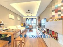 徐汇公园道壹号二期臻庭2居109.1平南朝向视野开阔采光好