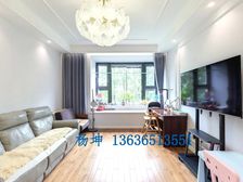 同济融创玫瑰公馆精装3居133平南北朝向视野开阔采光好