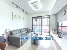 同济融创玫瑰公馆3居97.42平南北朝向视野开阔采光好