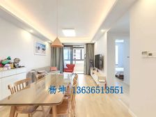 同济融创玫瑰公馆3居95.65平南北朝向视野开阔采光好