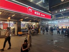 湖南金融中心!88万急售 滨江茶子山地铁口!美宜佳租约!!