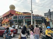 观沙岭十字路口龙头铺 马里奥稳十年租约不愁租!