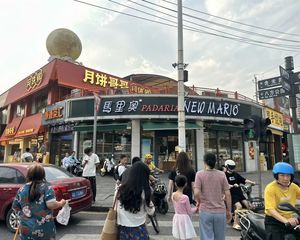 观沙岭十字路口龙头铺 马里奥稳十年租约不愁租!