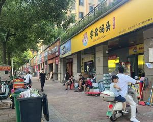 年金9.6万!头铺 头铺 住宅底商,正对面就是建材市场