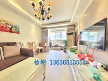 古北新城2居88.56平南北朝向视野开阔采光好