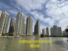 一級代理商!找我買房申請內部員工價92折+返點+送物管費!