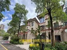 一級代理商!找我買房申請內部員工價92折+返點+送物管費!