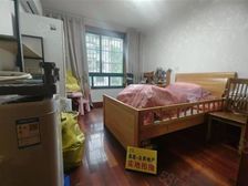 (育秀书房)(现浇房3房卫)(多层3楼税费各付)