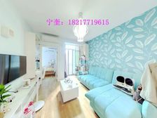 万邦都市花园 56.7平1居 南向精装修 方便看房