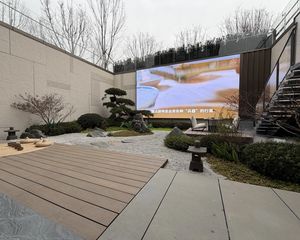 懋源璟玺 合院联排别墅 特价3480万 现房即买即住优山美地