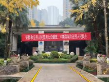 2.8 现仅需120万!北滨路 朝小区中庭 地铁站旁 近公园