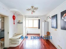 田林十一村全明1居36.48平南朝向视野开阔采光好