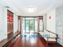 爱建园大3居135.19平南北朝向视野开阔采光好