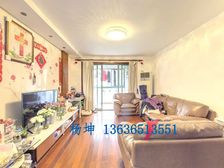 爱建园大3居140.3平南北朝向视野开阔采光好