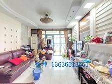 爱建园大3居137.38平南北朝向视野开阔采光好