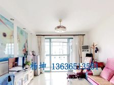 爱建园大2居102.09平南北朝向视野开阔采光好