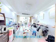 业主置换新房降.价80万出售 接受置换 近地铁站