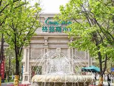 格拉斯小镇 低价捡漏 二期意大利风格独栋 价格还可以谈