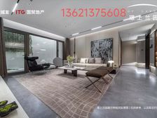 地铁15号线后沙峪,6站朝阳望京,精装现房,南北双阳台,洋房