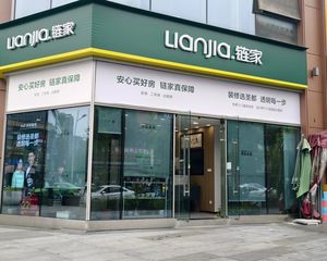 急出!高新金融城 品牌租户 正对板块重点学校1万名师生 包税