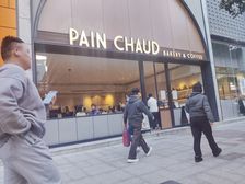 急售!久光百货 近静安寺地铁口 纯一楼旺铺 年租金35万