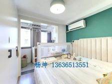 长丰坊精装2房53.67平南北朝向视野开阔采光好