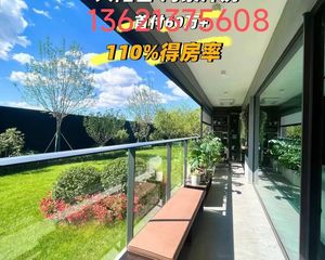 保利颐璟和煦,第四代住宅,洋房三居室 顺义销冠楼盘