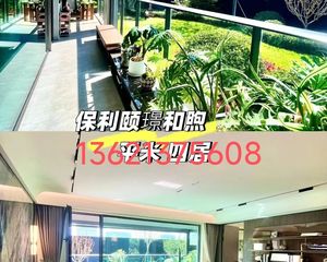 顺义 第四代住宅。使用率106%,无公摊,落地窗 带阳台