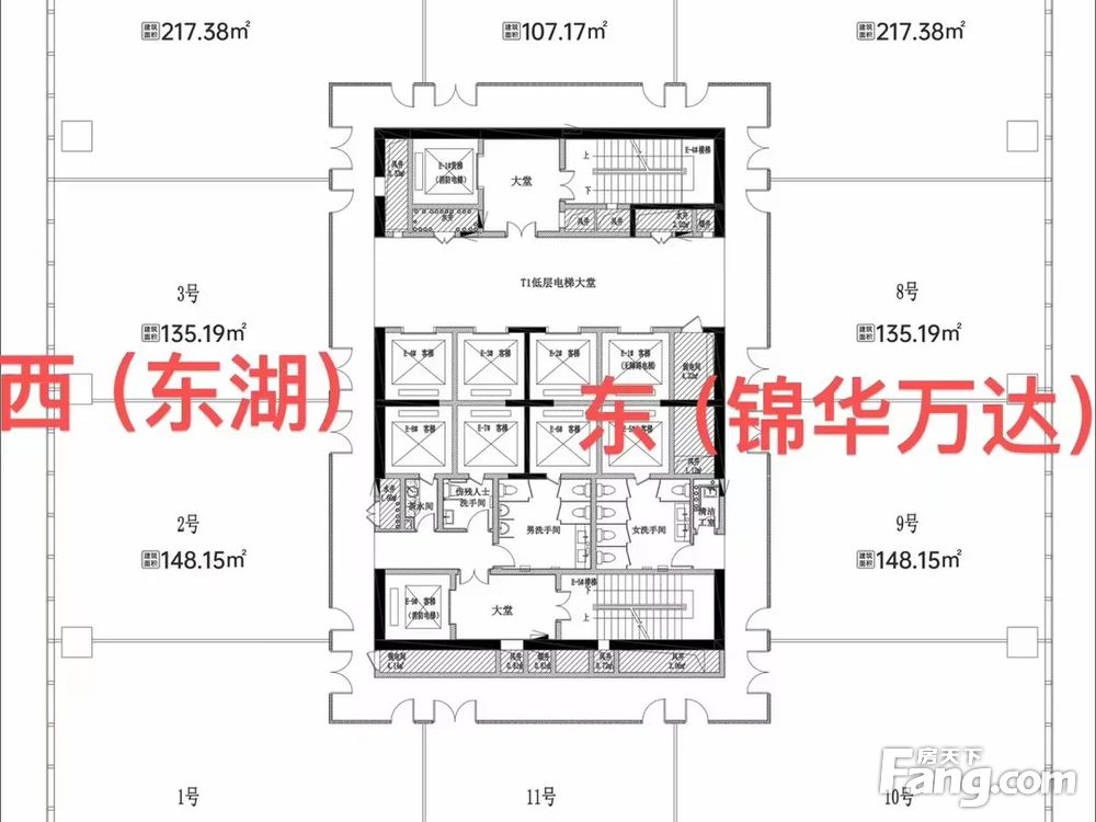 平面图