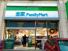 七铁站!全家年收30万,门口送停车位!日均客流10万人次