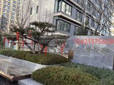 推荐!亦庄丰禾嘉会 精装修 三室两厅两卫 17号线首站