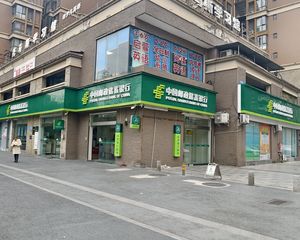 邮政承租天府新区一级支行 超甲写字楼底商 年收89万 包税