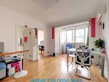 业主置换电梯房 降.价50万出售 接受置换 带车位 近