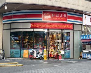 锦江生态带 区域超甲级写字楼 品牌租户年租28.8万 包税