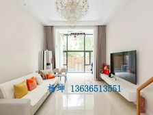 海上华庭全明3居148.82平南朝向视野开阔采光好