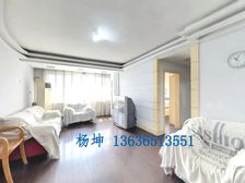 宜山公安大楼3居130.53平南北朝向视野开阔采光好