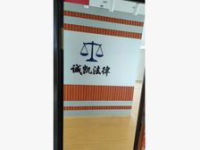 中垠汇鑫时代中心旁联合财富广场三庆世纪财富中心东南向好房出租