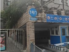 二手房￥零￥中介费全成都资产处置收1%(成功付费)