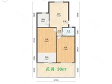 急急急 新上好房 双南带院子 紧临漕溪公园 三条地铁出行