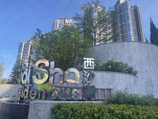 大型屋苑大型商场海景大学港漂聚集地宠物公园十几个运动场回报高