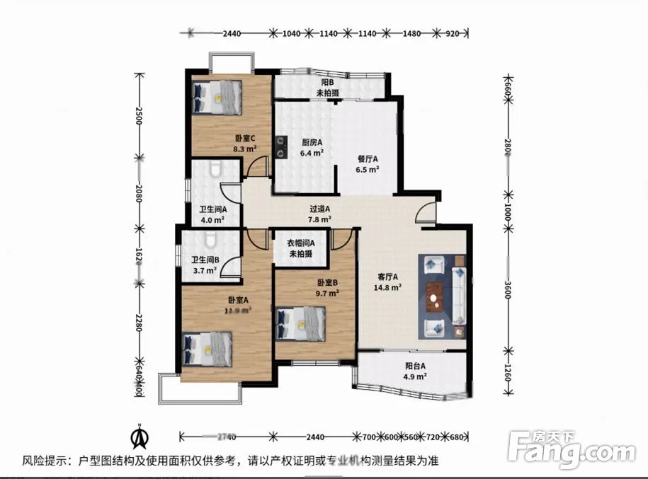 户型图
