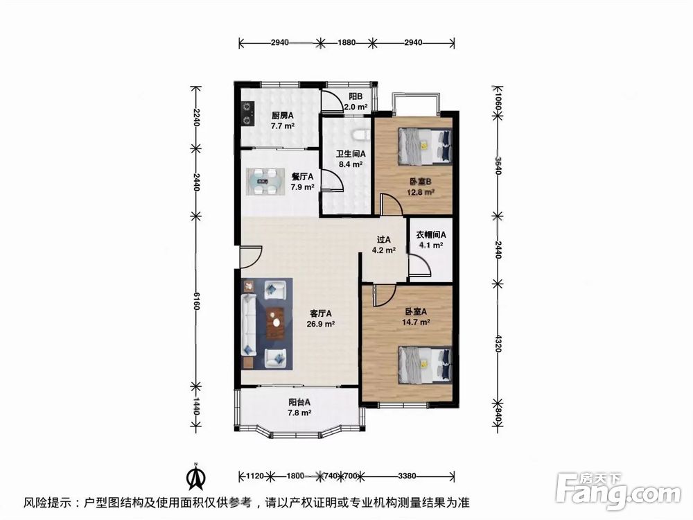 户型图