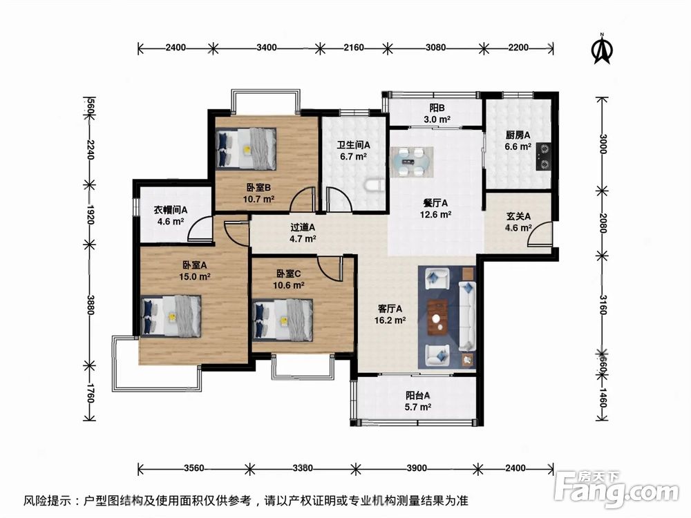 户型图