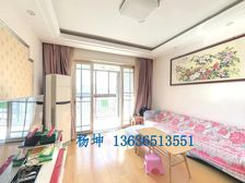 凯迪虹桥晶舍大2居86.53平南朝向视野开阔采光好