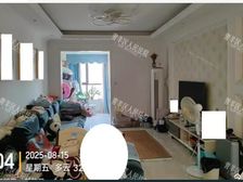 二手房￥零￥中介费全成都资产处置收1%(成功付费)