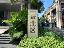 1.5 融汇温泉城圣地亚北区 装修保持好 含家具家电拎包入住