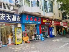 品牌便利店出售!南坪商圈回龙湾小区出口 月租9千