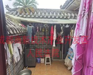 带花园140万可按揭!仅契税!近地铁!汇雅园18